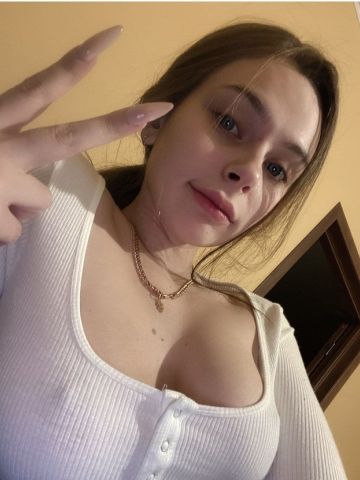 Агата